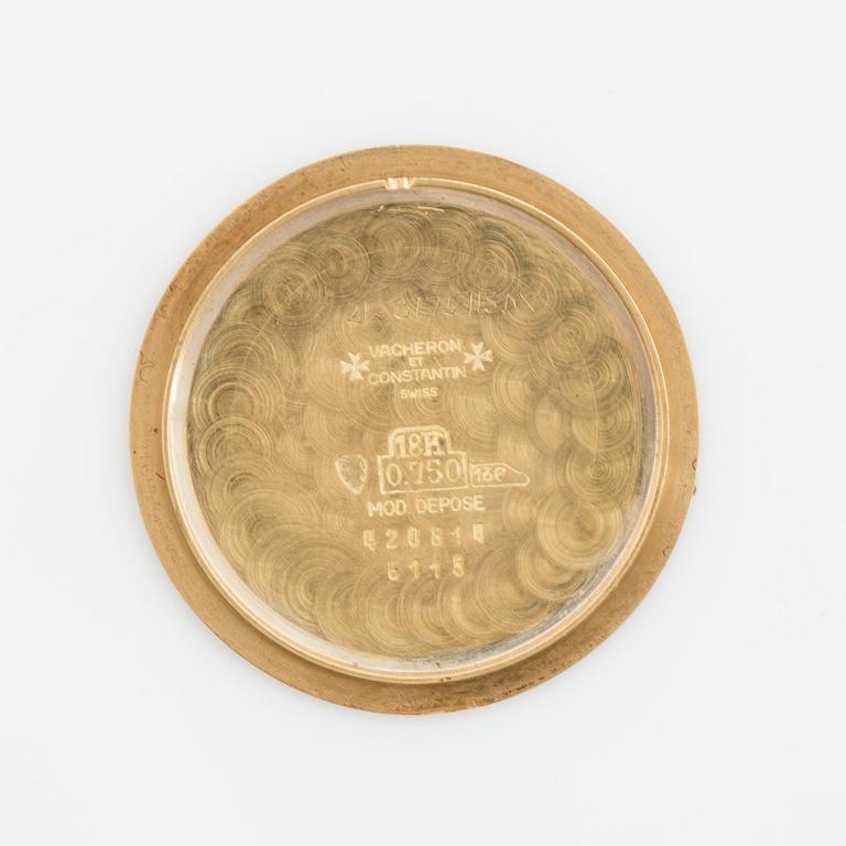 Vacheron & Constantin, "Ultra-thin".