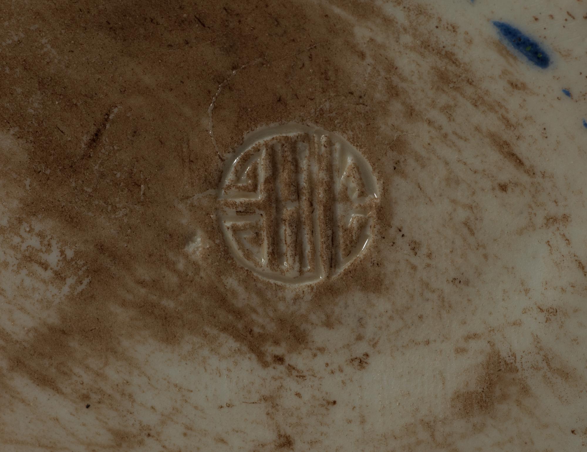 FIGURINER, två stycken, porslin. Kina troligen tidigt 1900-tal.