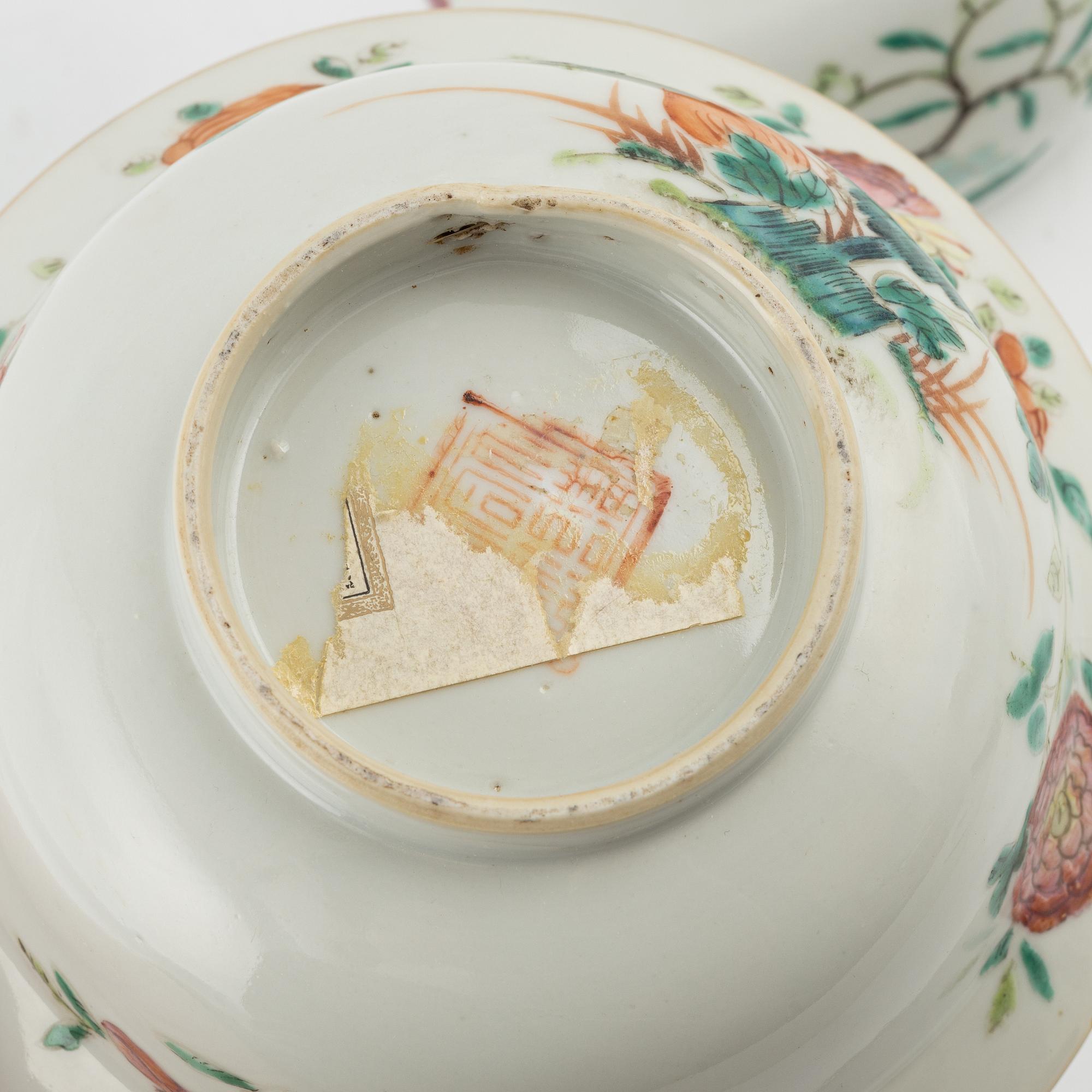 A set of four famille rose boxes with covers and a bowl, late Qing dynasty.