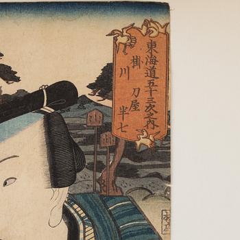 Utagawa Kunisada, three woodblock prints and Utagawa Kuniyoshi, woodblock print.