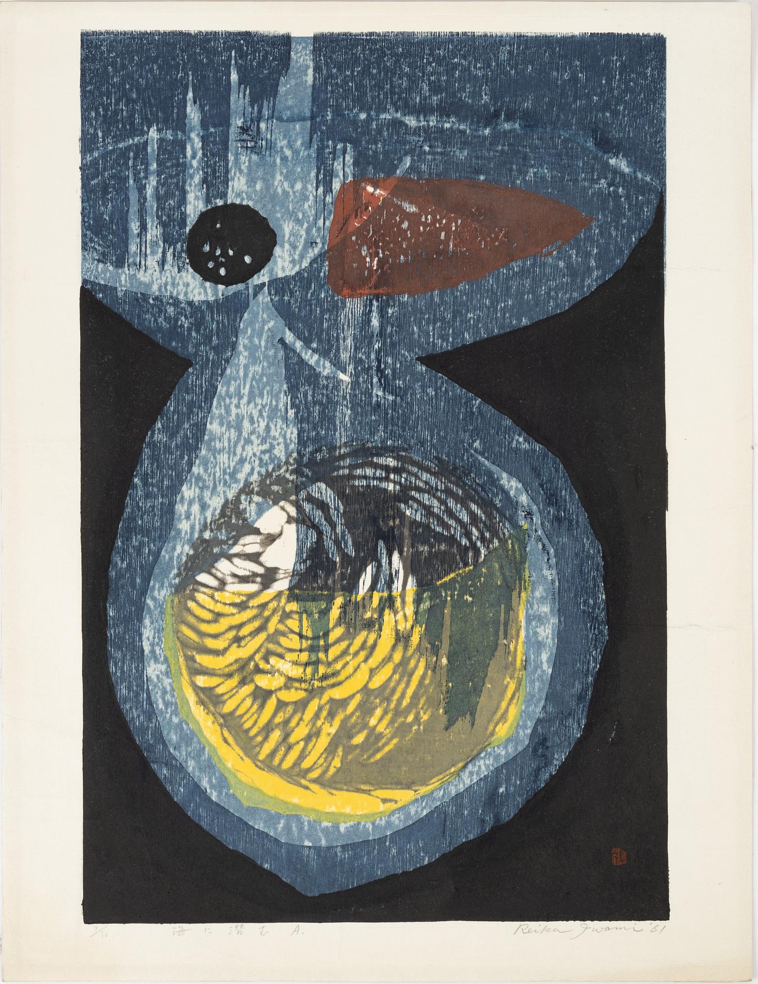 Reika Iwami, two woodblock prints in colours, 1961, signed.