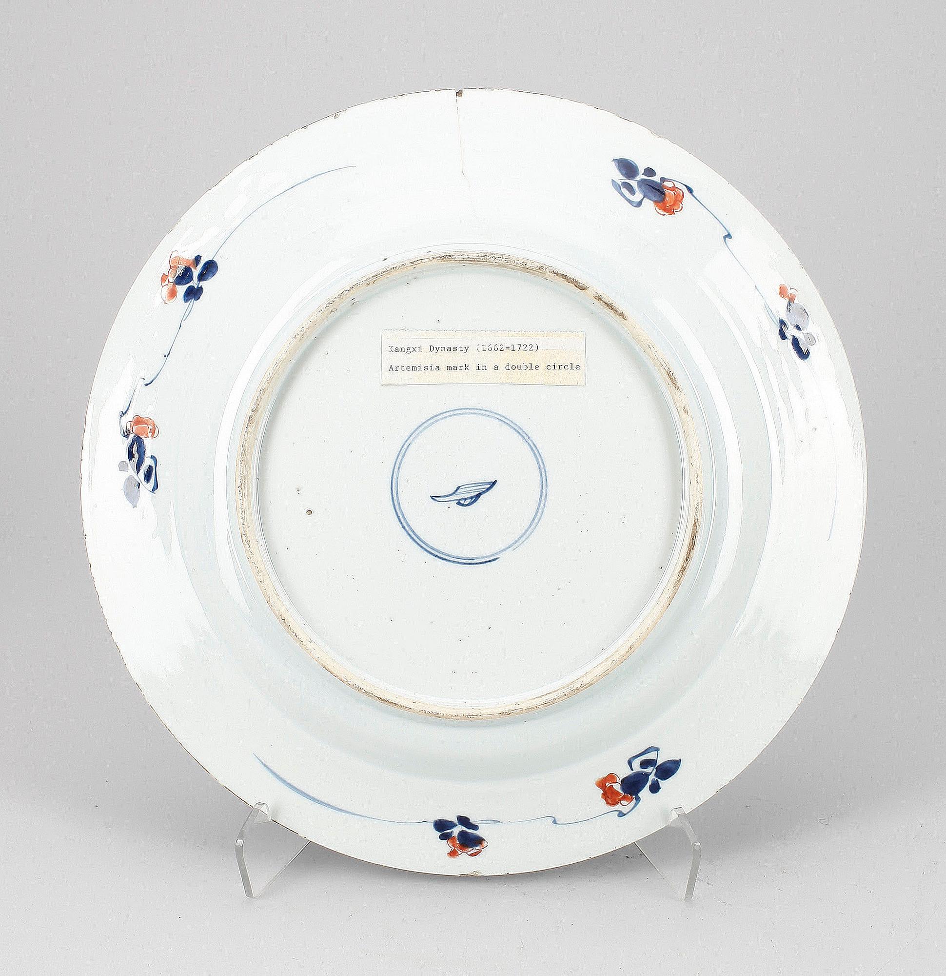 FAT, porslin, Kina, Kangxi (1662-1722).