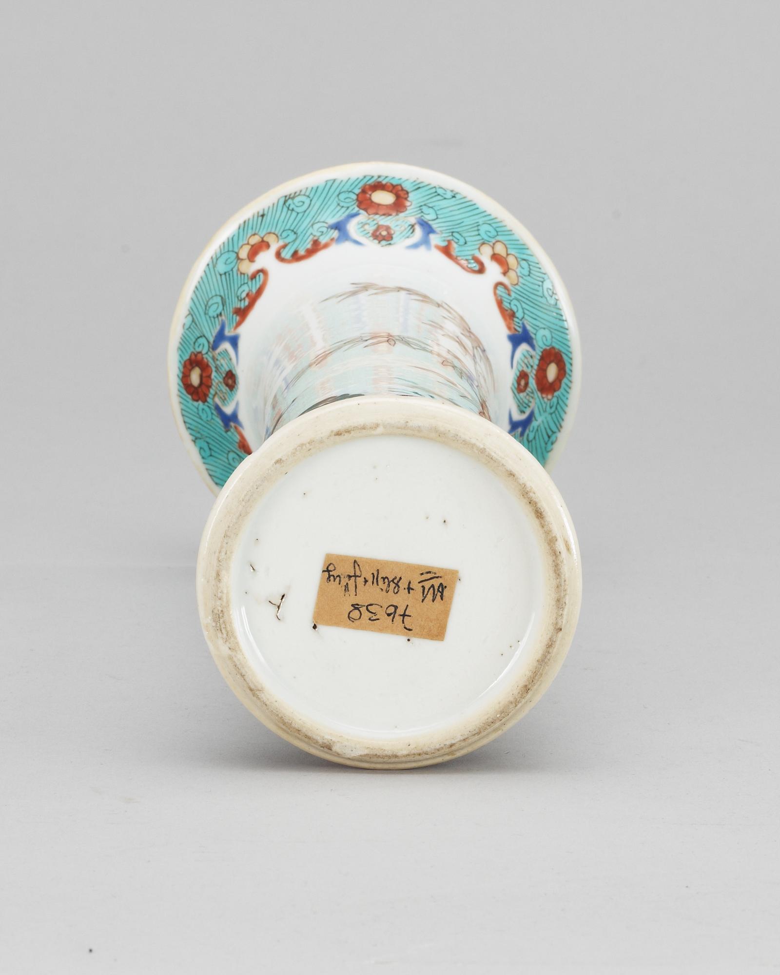 VAS, porslin. Qing dynastin. Qianlong (1736-95).