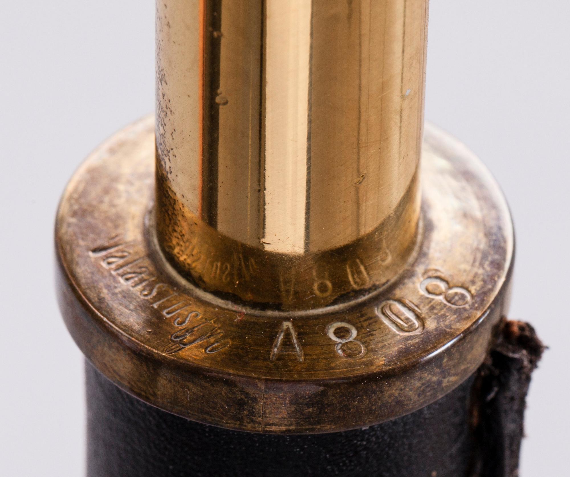 Alvar Aalto, GOLVLAMPA, A 808.