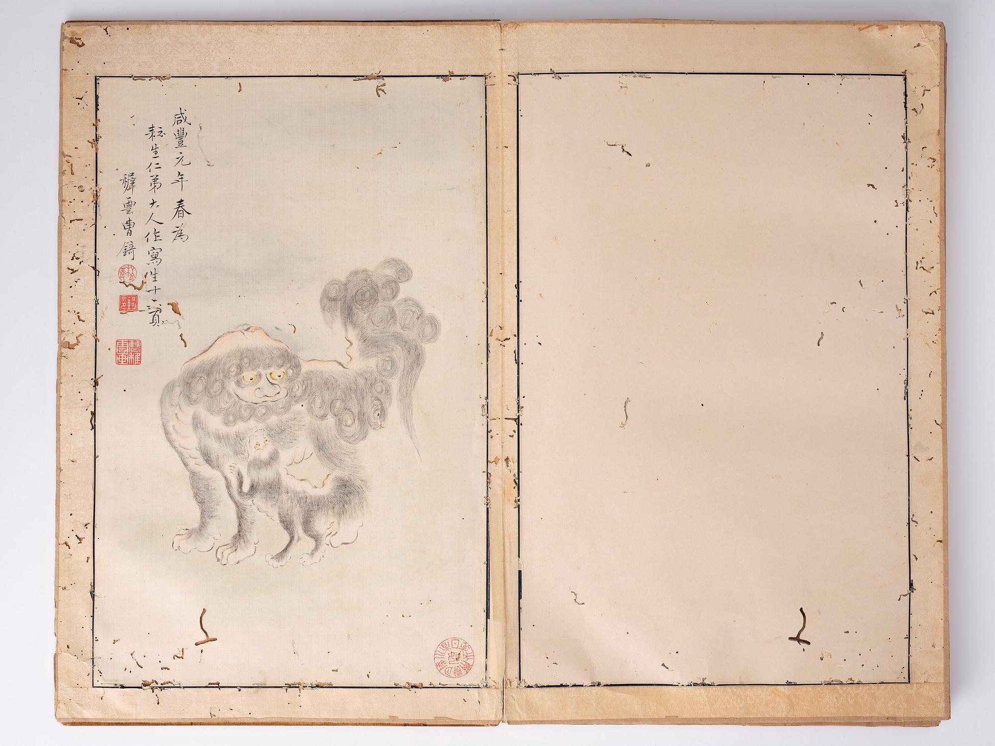 An album with 15 paintings, Qing dynasty (1644-1912). Signed Cao Qi.