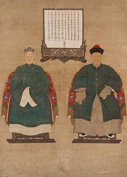 430. An ancestor portrait, late Qing dynasty (1644-1912).