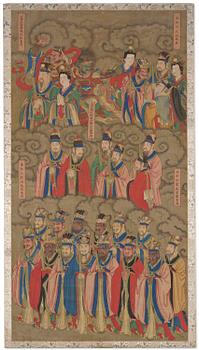 1020. Okänd konstnär, målning. Qingdynastin, 1700/1800-tal.