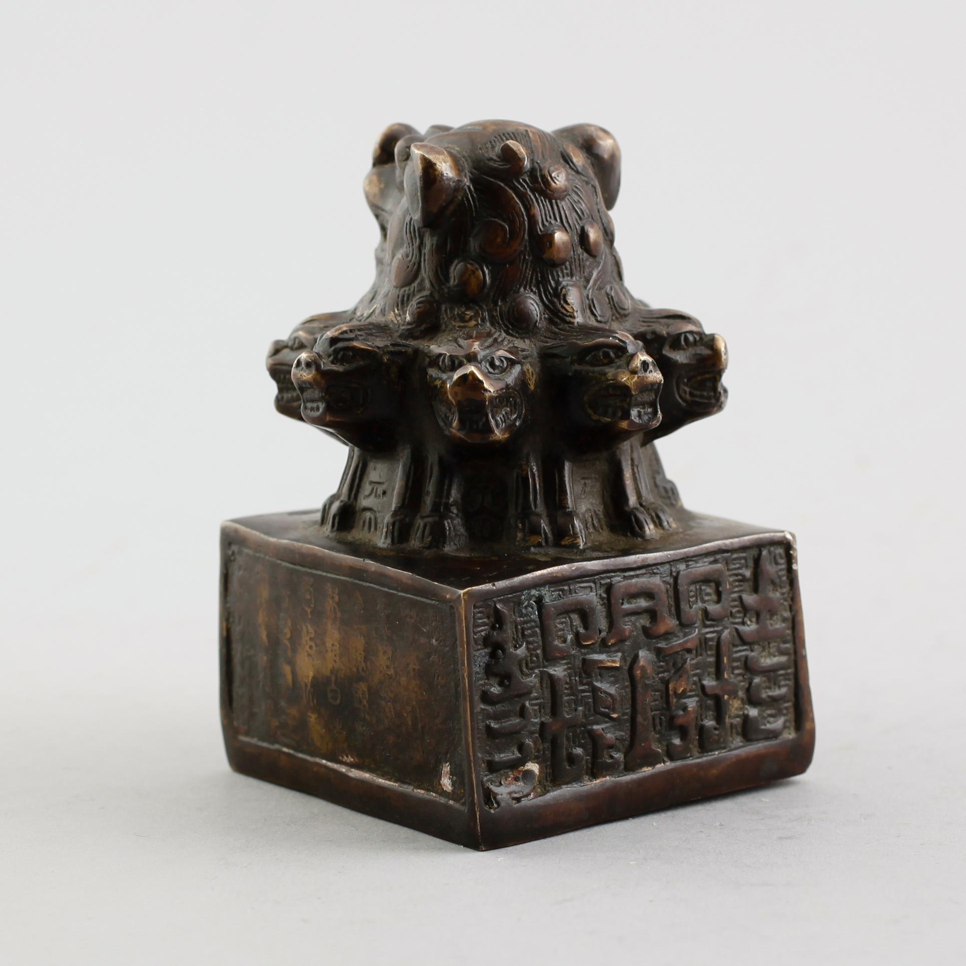 SIGILL, bronserad metall, Kina, 1900-/2000-tal.