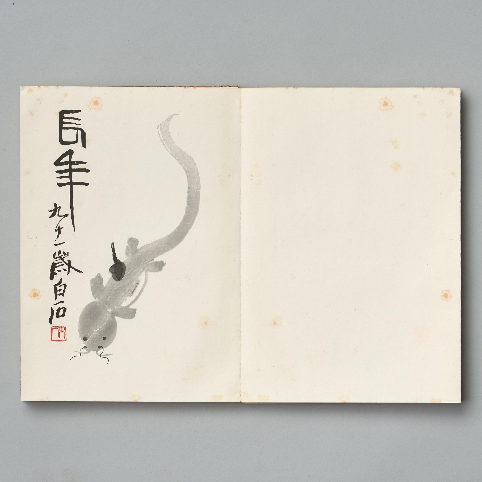 BOK med TRÄSNITT, "Qi Baishi hua ji". Beijing 1952.