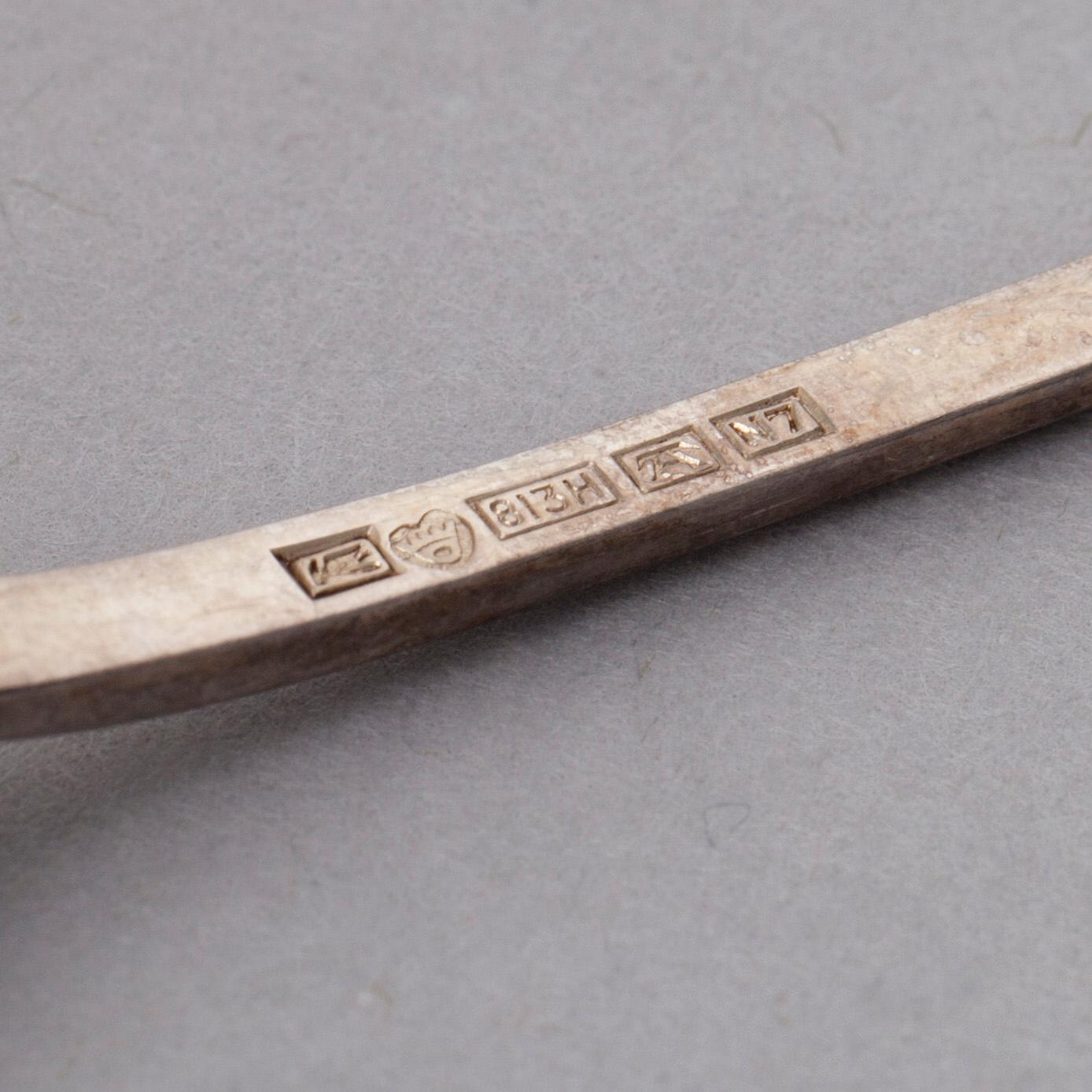 KAFFESKEDAR, 12 st, silver, Kultateollisuus, Åbo 1966. Vikt 149 g.