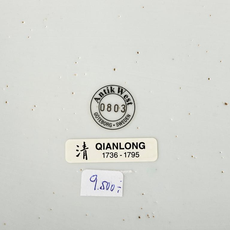 Tureen, porcelain, China, Qianlong (1736-95).