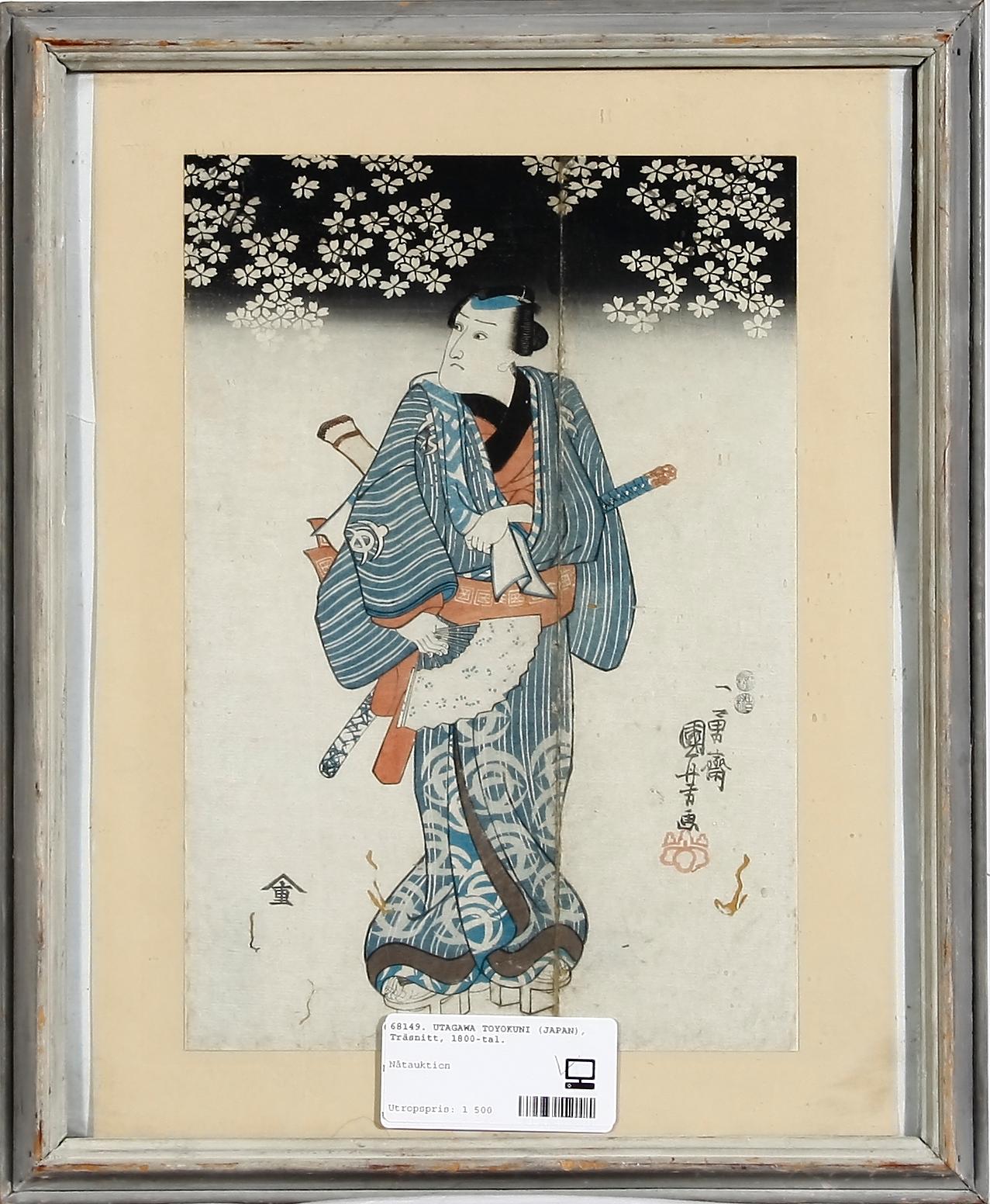 KUNIYOSHI, UTAGAWA, Träsnitt, 1800-tal.