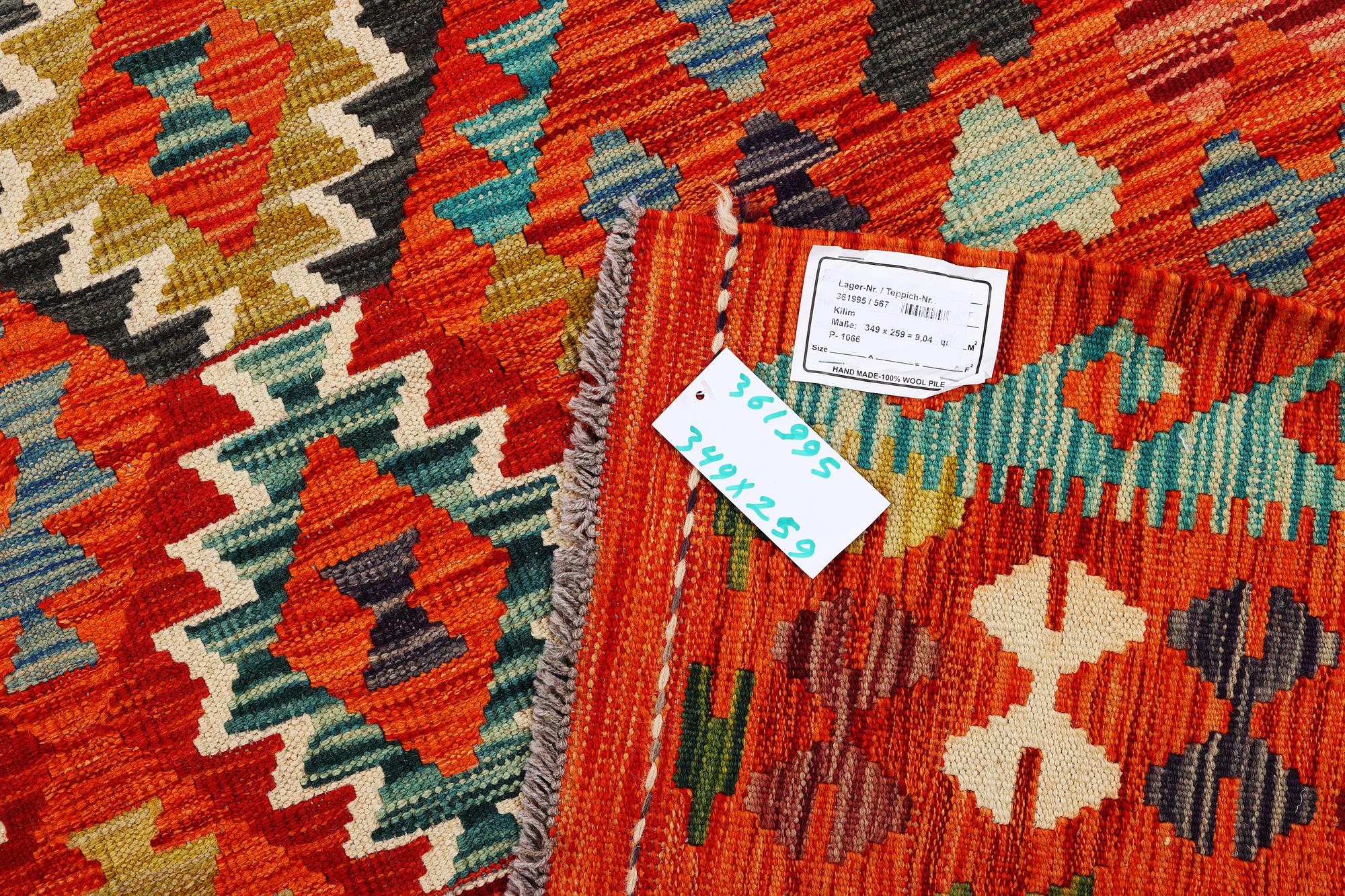 A Kilim carpet, c. 349 x 259 cm.