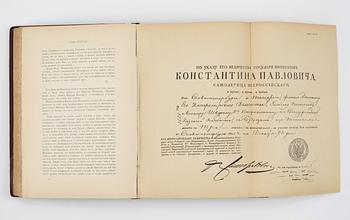 (Nicholas I, Emperor of Russia) - Nikolai Karlovich Shilder [or Shil'der]
IMPERATOR NIKOLAI PERVYI, EGO ZHIZN I TSARSTOVANIE. 1-2.