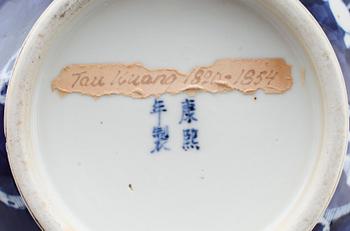 VAS, porslin, Kina, 1800-talets första hälft.