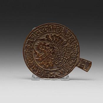 198. SPEGEL, brons. Qingdynastin (1644-1912).