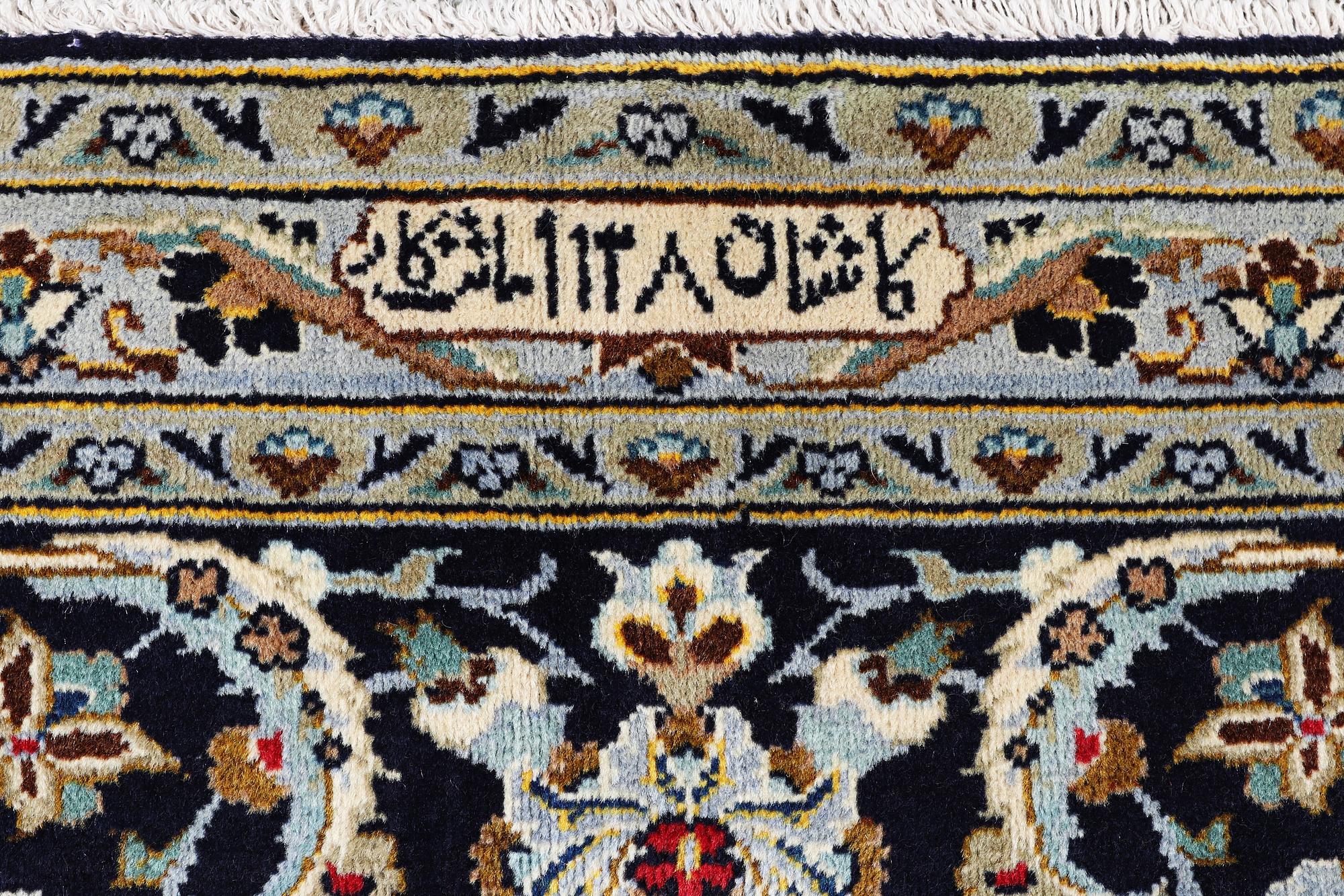 A carpet, Kashan, ca 413 x 312 cm.