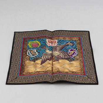 A Chinese textile, 20th century.