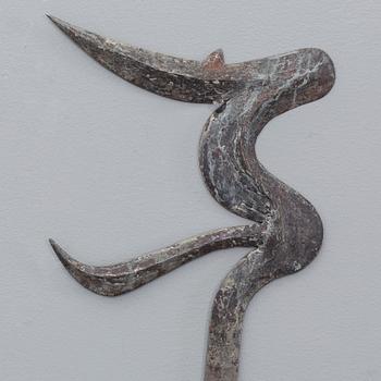 KASTKNIV, Teda/Daza/Zaghawa, Eastern and Central Sahara.