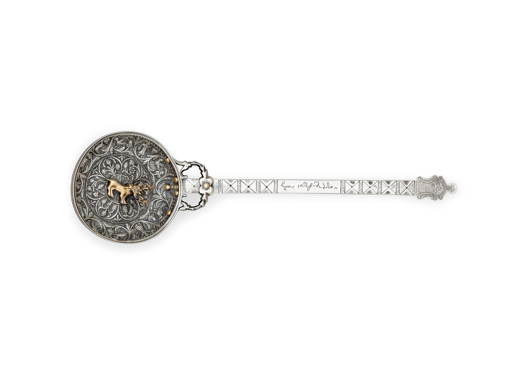 SLEV, Giorgien 1800-talets andra hälft.