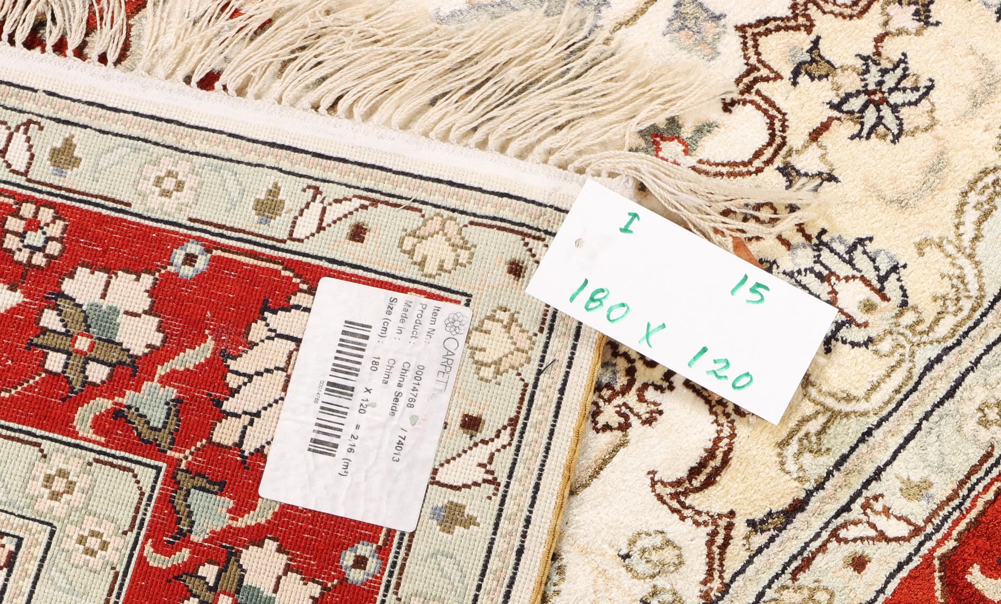 A carpet, Turkey, silk, c. 180 x 120 cm.