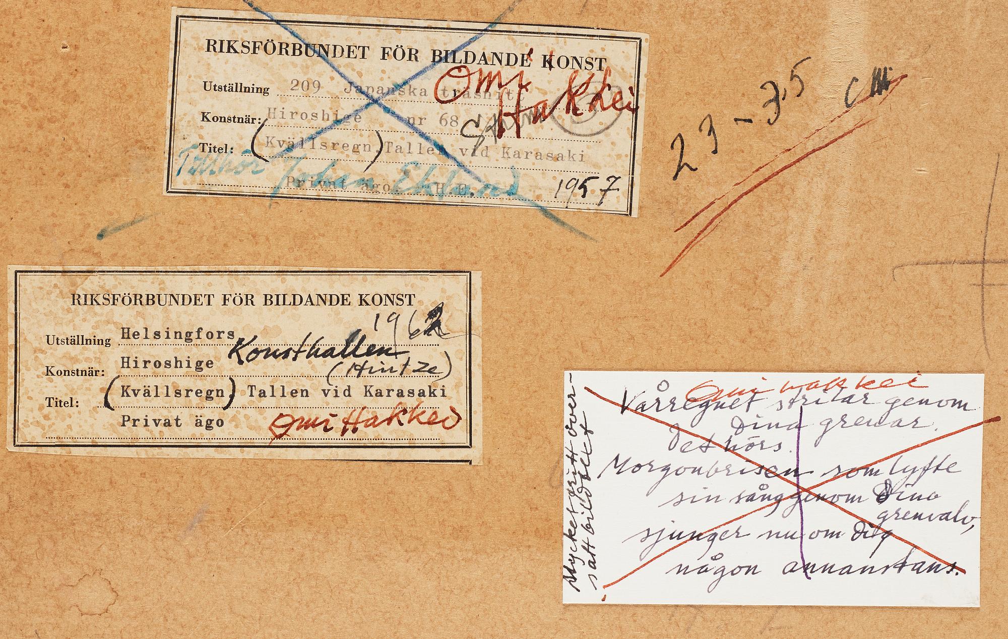 UTAGAWA HIROSHIGE (1797-1858), efter, färgträsnitt. Japan, "Night Rain at Karasaki", sent 1800-tal/tidigt 1900-tal.