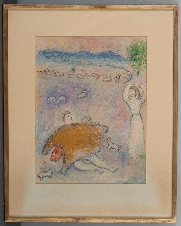 Marc Chagall, "LES JEUNES GENS DE METHUMNE".