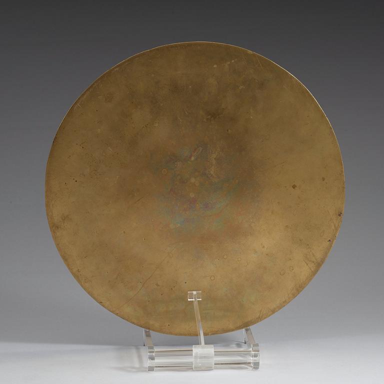 A large bronze mirror, late Qing dynasty with seal mark.