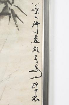Cai Xiaoting, akvarell, Vattenbuffel, 1900-talets senare del.