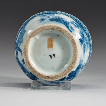 A blue and white censer, Qing dynasty, Kangxi (1662-1722).