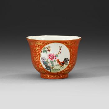 94. A famille rose and orange with gold cup, Qing dynasty 19th century. With Qianlongs sealmark in red.