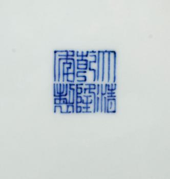 SKÅLFAT, porslin, Kina, sannolikt 1900-tal.