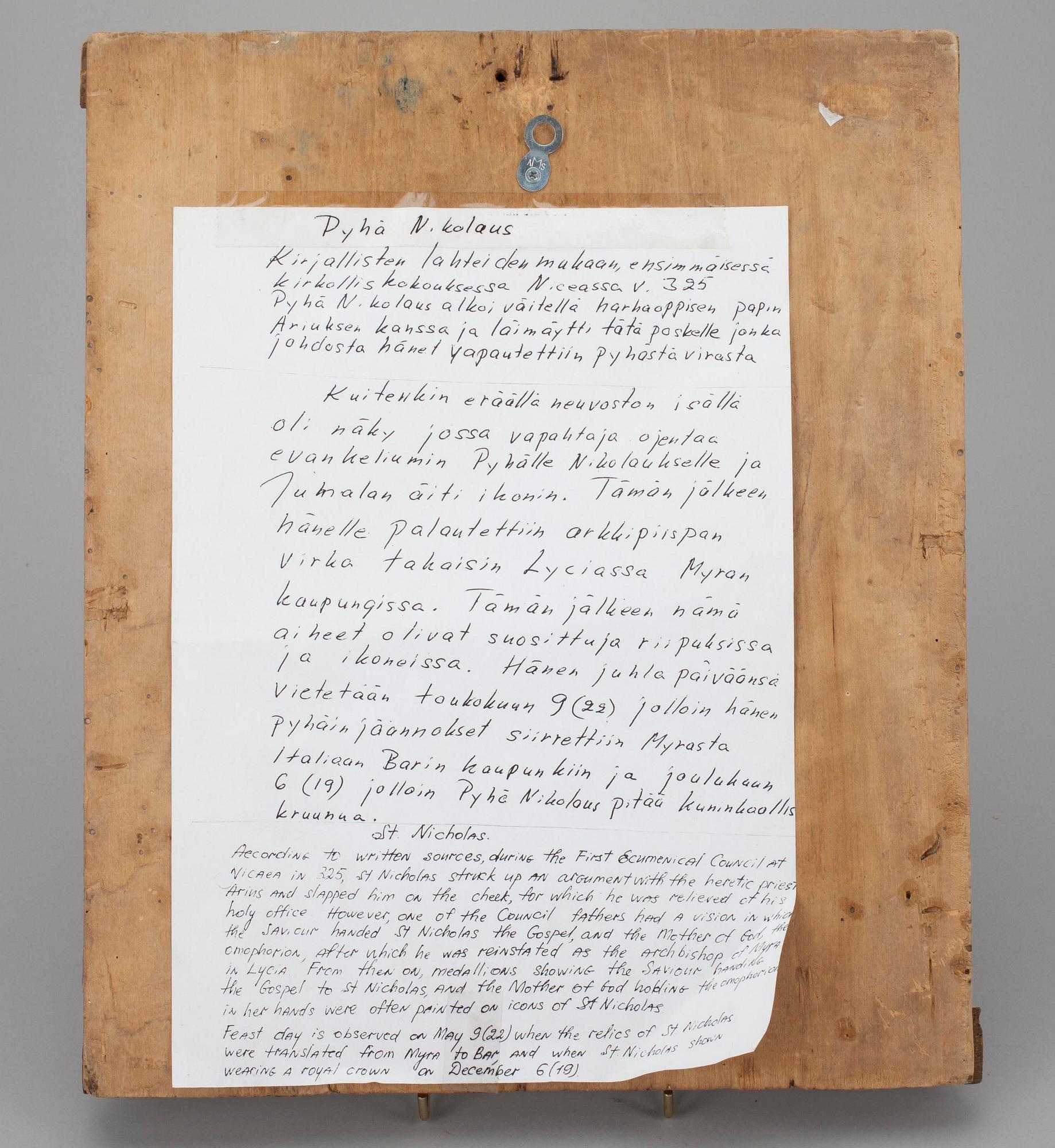 IKON, Ryssland 1800-tal.