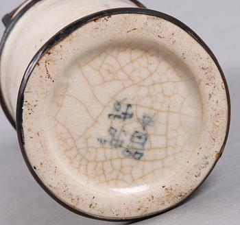 OPIUMPIPA, porslin, metall, Kina sent 1800-tal.