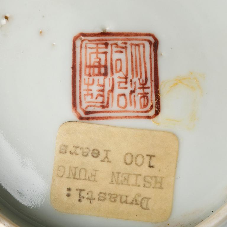 Skålar, ett par, porslin, Kina, sen Qingdynasti.