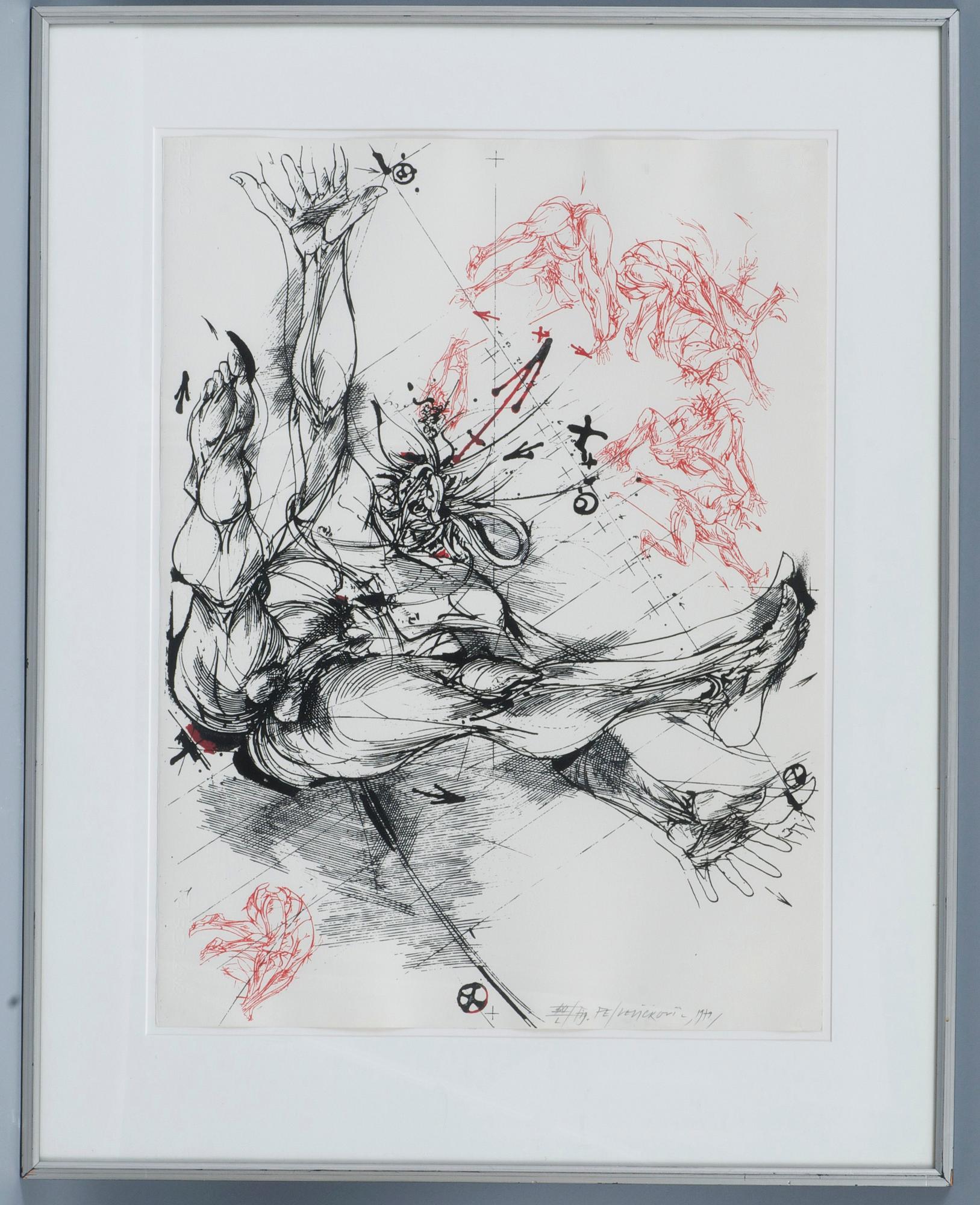 Vladimir (Vlada) Veličković, VLADIMIR VELICKOVIC, "FIG FE".