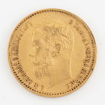 Gold coin, Russia, Nicholas II, 5 rubles 1898.