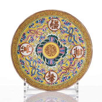 A famille rose yellow ground 'birthday service', Qing dynasty, Guangxu six character mark and of the period (1875-1908).