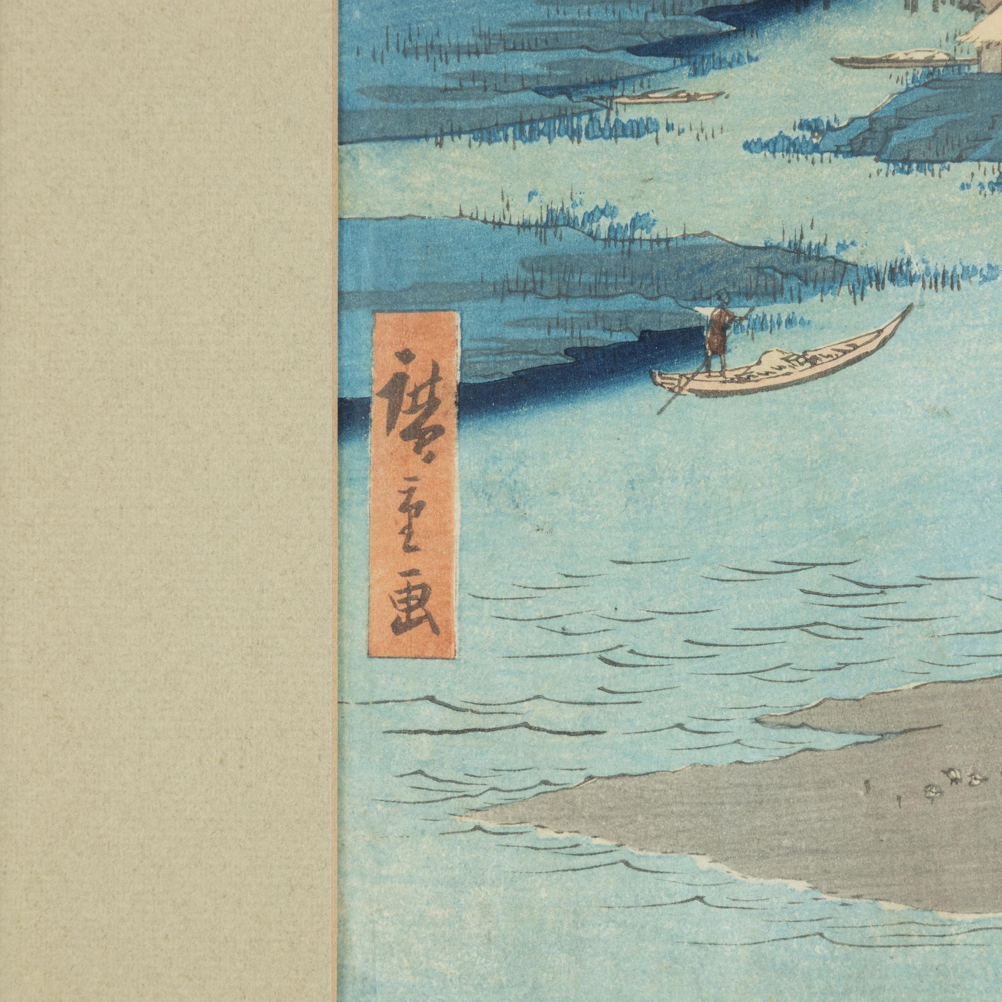 Ando Hiroshige, efter, färgträsnitt, Japan.