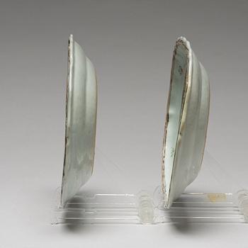 A pair of famille rose serving dishes, Qing dynasty, Qianlong (1736-95).