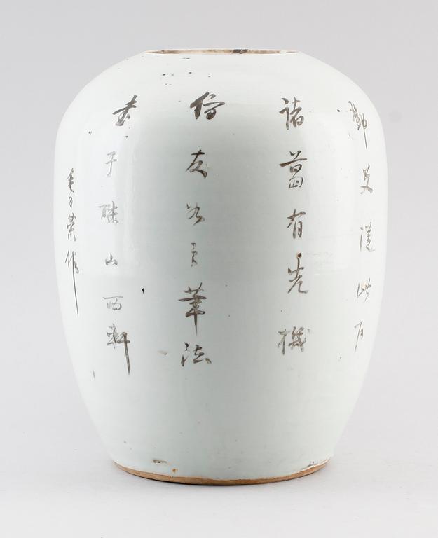 BOJAN, porslin, Kina, 1800-/1900-tal.