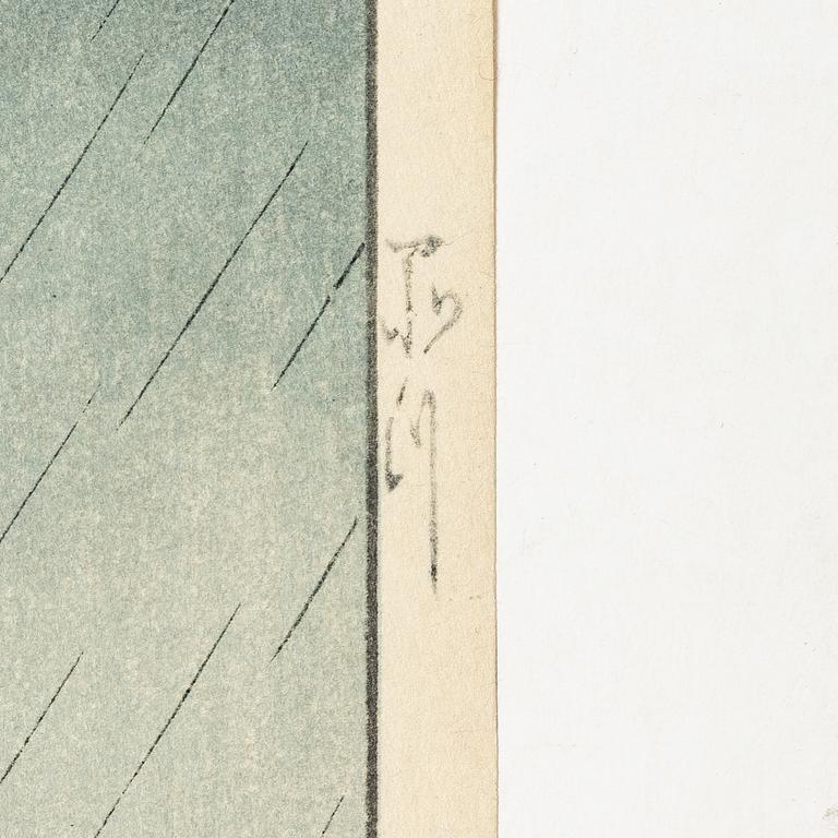 Kawase Bunjiro Hasui, 'Shinagawa'.