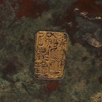 A gilt copper alloy censer, 17/18th Century.