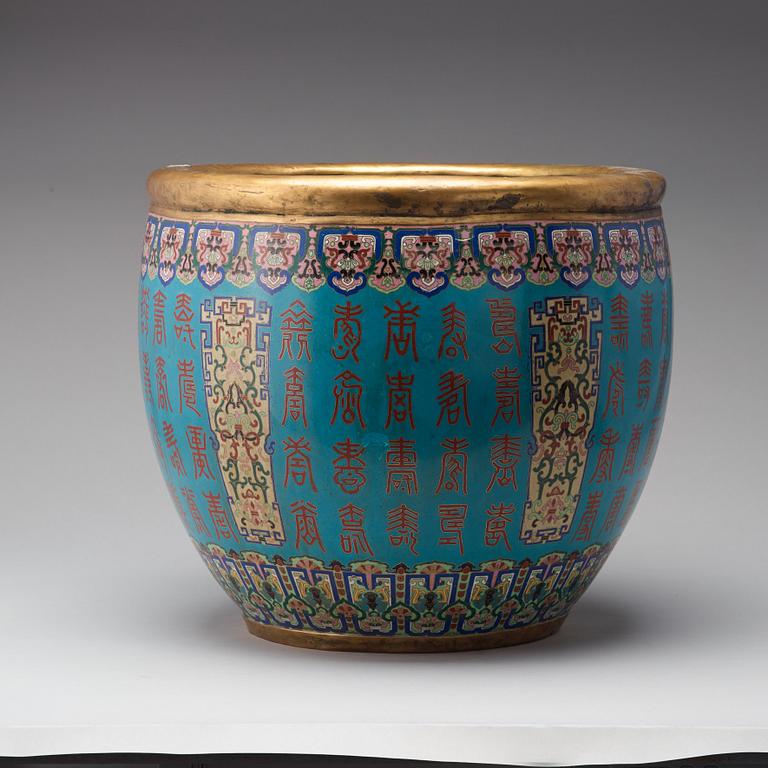 YTTERFODER, ett par, cloisonné. Kina, tidigt 1900-tal.