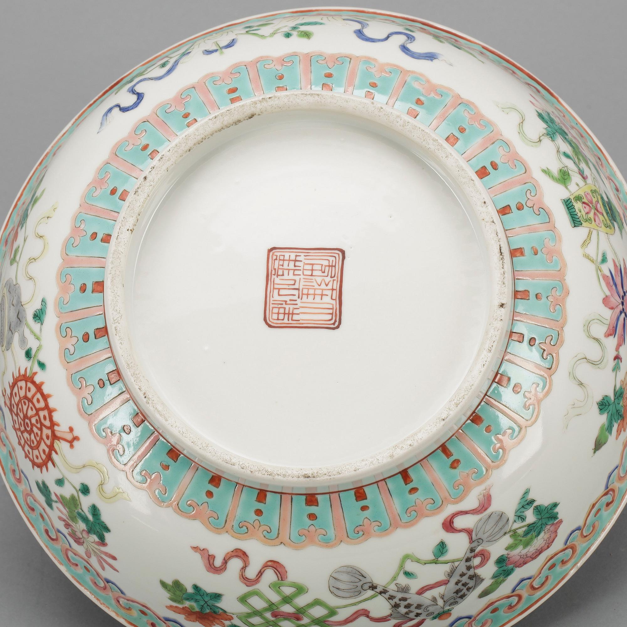 BÅLSKÅL, porslin, Republik, Kina.