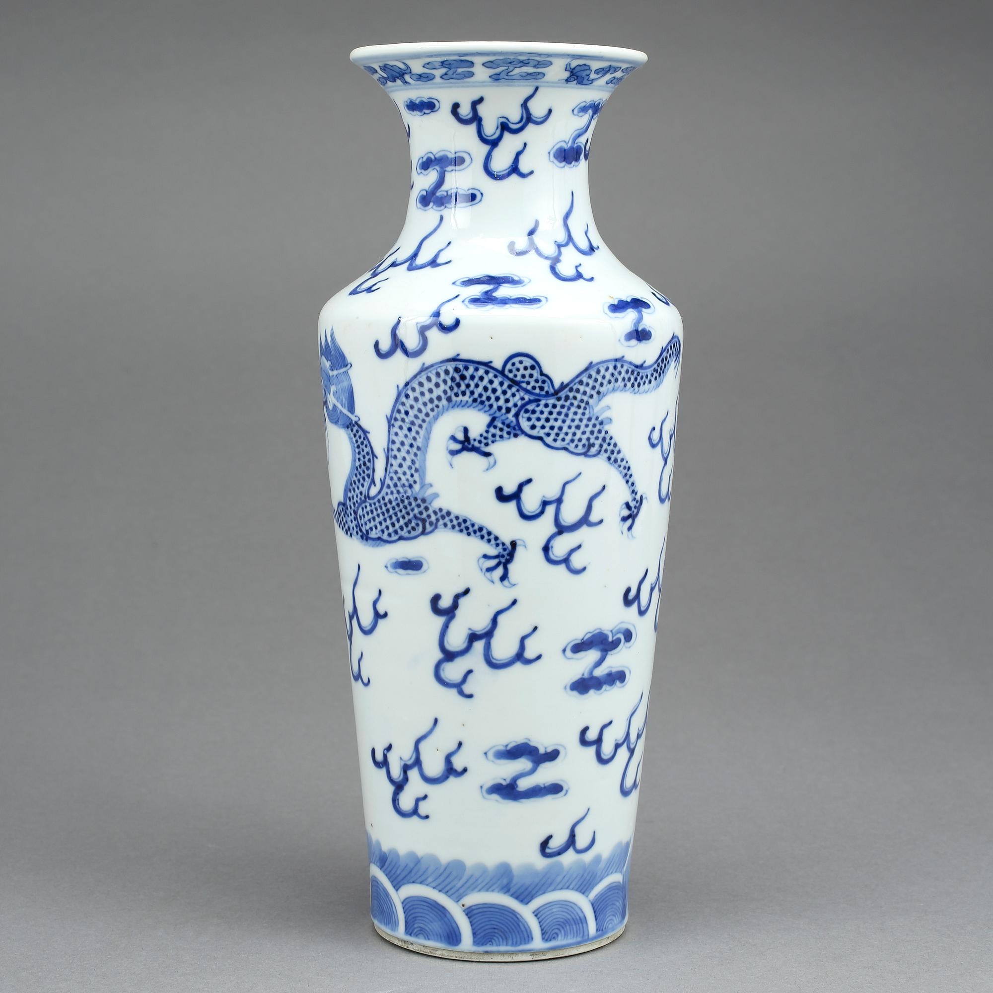 VAS, porslin, Kina, 1800/1900-tal.