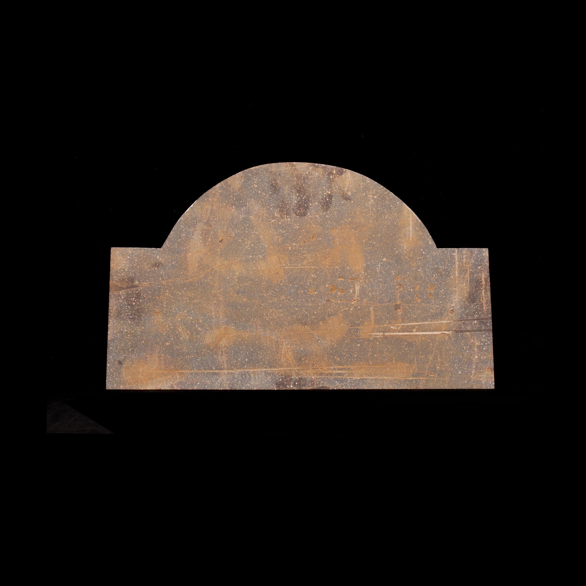 SKIVA, porfyr. 18/1900-tal.