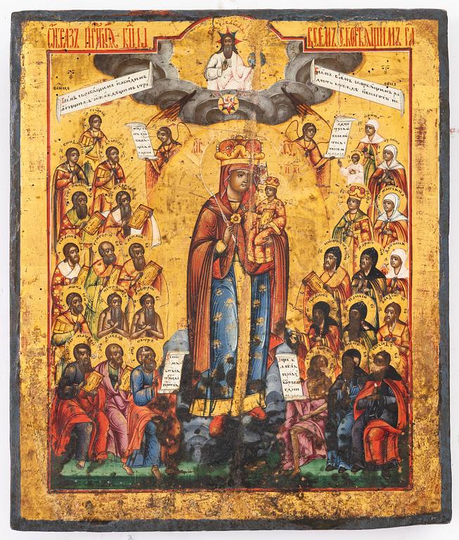 Ikon ,Ryssland, 17/1800-tal.