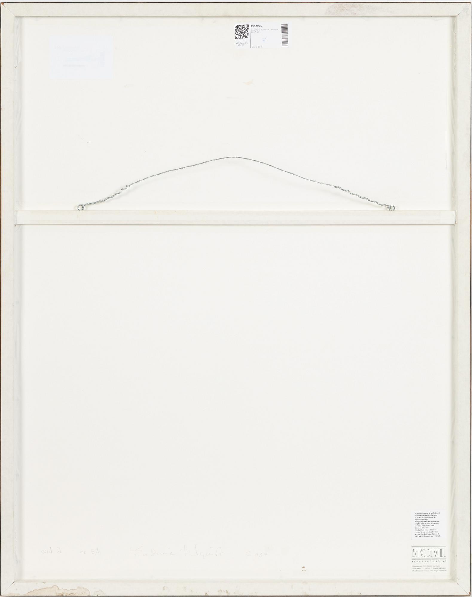 Ewa-Marie Rundquist, "Vallmo 2", 2007.