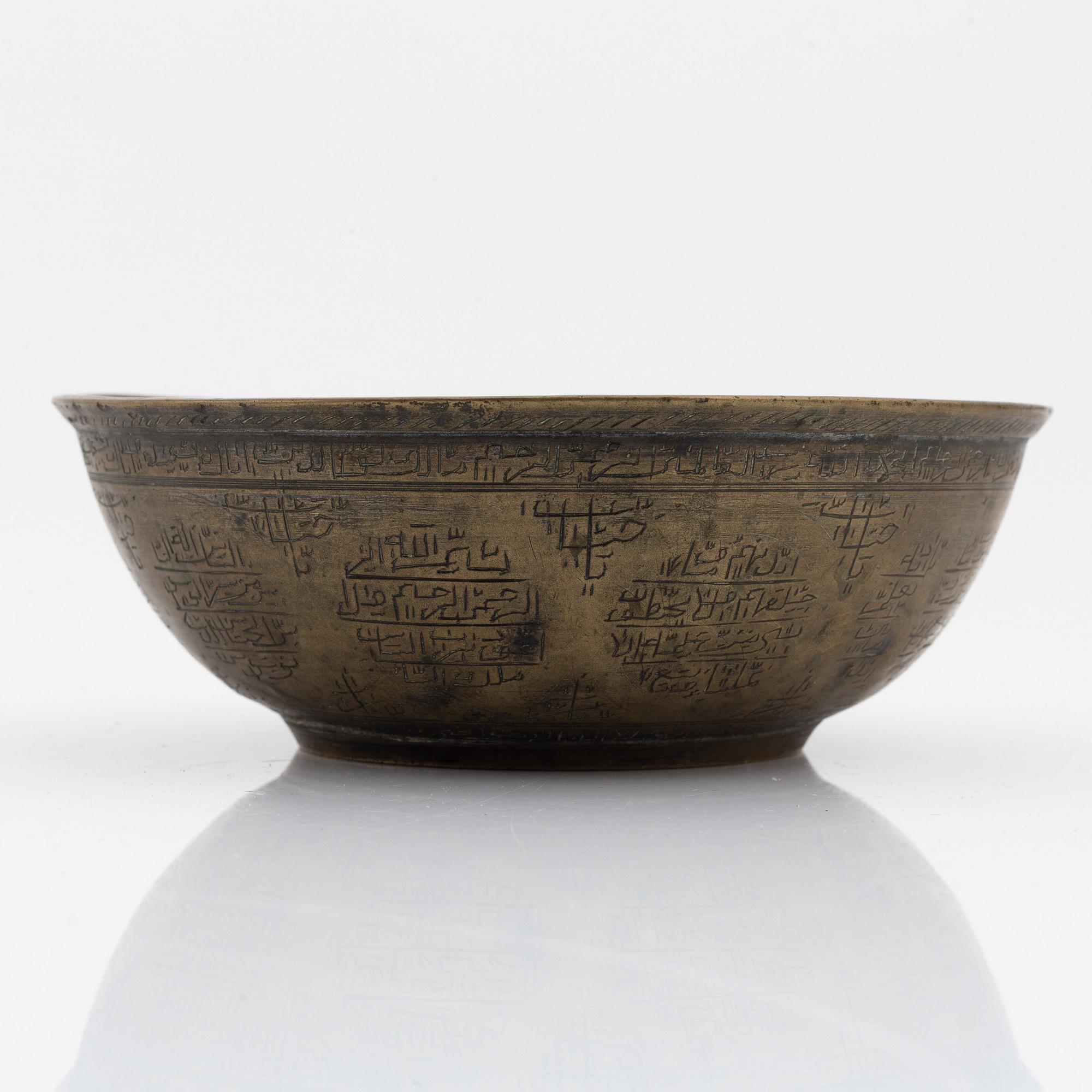 A set with three begger bowls, Jakarta, Indonesia, 19th/20th Century.